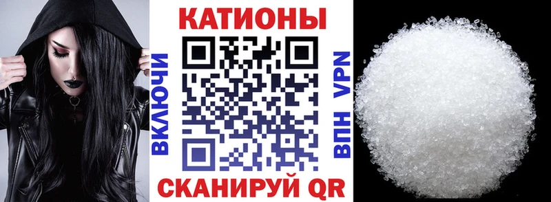 Купить закладку Медвежьегорск СК Cocaine Мефедрон Амфетамин блэк спрут Конопля