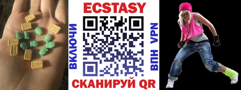 KRAKEN как зайти  Медвежьегорск  ЭКСТАЗИ ешки 