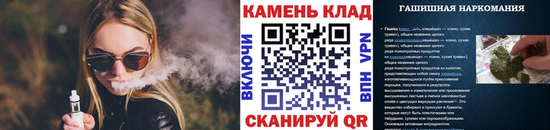 ГАШИШ гашик Медвежьегорск