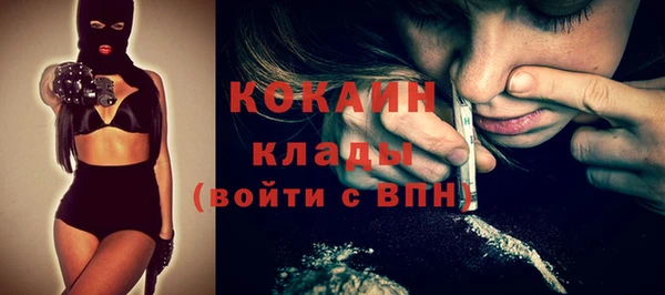СК Богданович