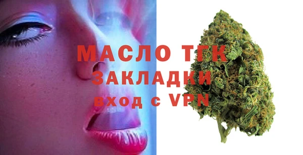 СК Богданович