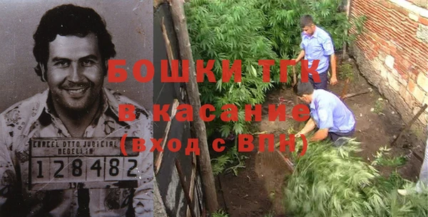 СК Богданович