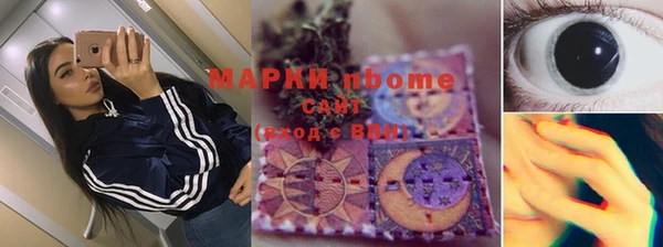 СК Богданович