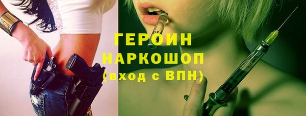 СК Богданович