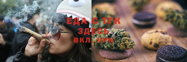 СК Богданович