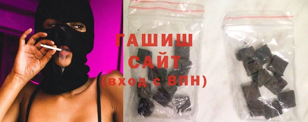 2c-b Богородицк