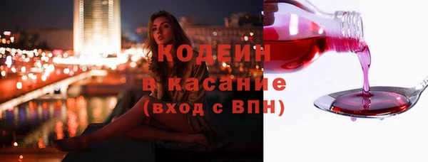 СК Богданович