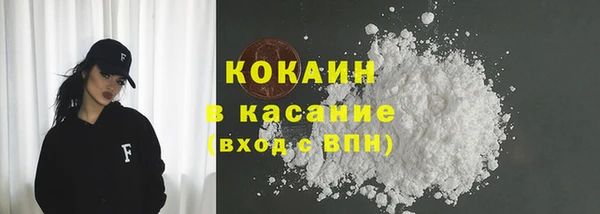 СК Богданович