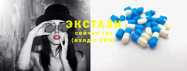 СК Богданович