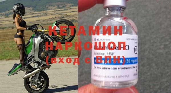 СК Богданович