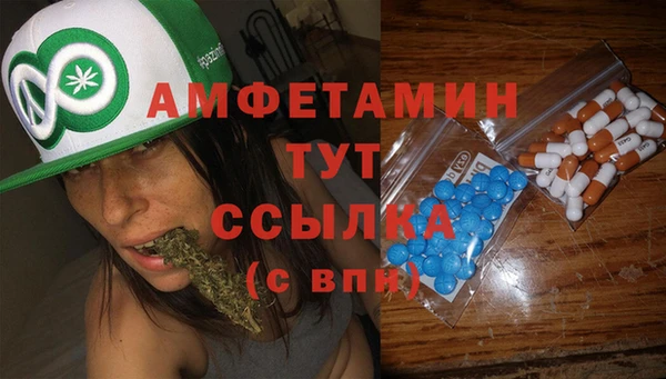 СК Богданович