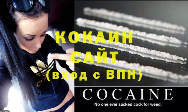 СК Богданович