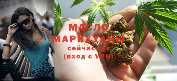 2c-b Богородицк
