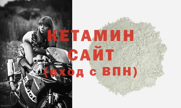 СК Богданович