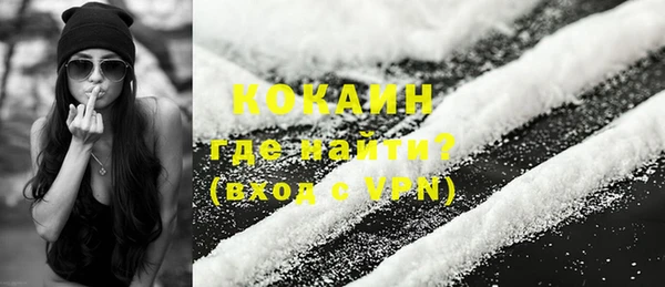 СК Богданович