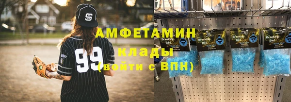 СК Богданович