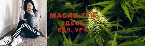 СК Богданович