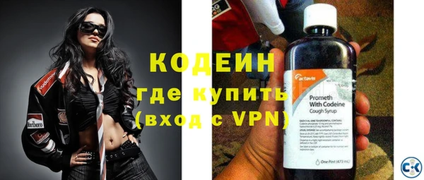 СК Богданович