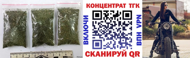 Дистиллят ТГК жижа  купить наркотик  mega ссылки  Медвежьегорск 