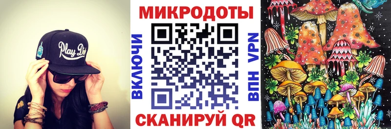 Псилоцибиновые грибы Magic Shrooms Медвежьегорск